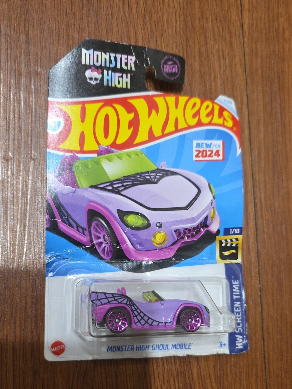 Monster High Hot Wheels Ghoul Mobile - Purple and Lime